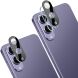 Защитное стекло на камеру IMAK Black Glass Lens для Samsung Galaxy S25 Edge (S937) - Black (377520B). Фото 2 из 9
