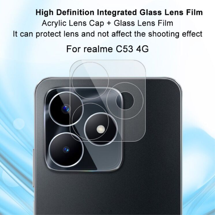 Защитное стекло на камеру IMAK Integrated Lens Protector для Realme C53: фото 3 из 8