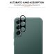 Защитное стекло на камеру MOCOLO Black Camera Lens для Samsung Galaxy S25 Plus (S936) - Black (371976B). Фото 5 из 6