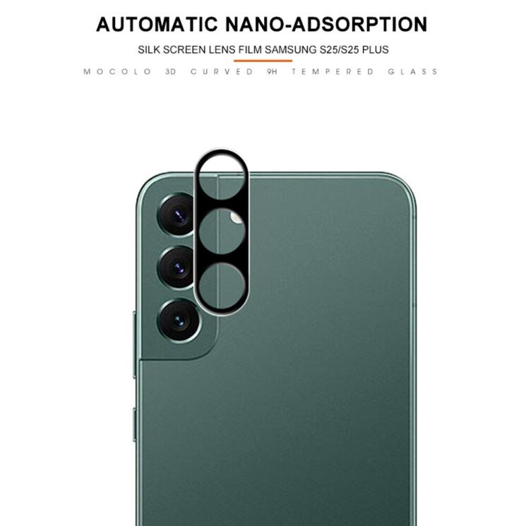 Защитное стекло на камеру MOCOLO Black Camera Lens для Samsung Galaxy S25 Plus (S936) - Black: фото 5 из 6