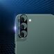 Защитное стекло на камеру MOCOLO Black Camera Lens для Samsung Galaxy S25 Plus (S936) - Black (371976B). Фото 6 из 6
