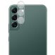 Защитное стекло на камеру MOCOLO Lens Protector для Samsung Galaxy S23 - Transparent (318004T). Фото 1 из 5