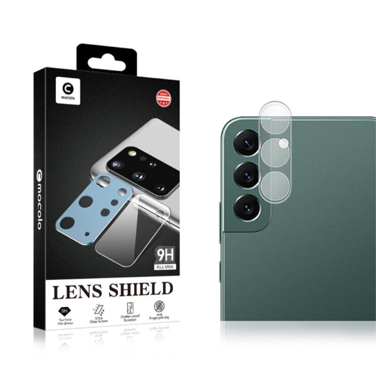 Защитное стекло на камеру MOCOLO Lens Protector для Samsung Galaxy S23 - Transparent: фото 5 из 5