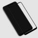 Захисне скло NILLKIN 3D CP+ MAX для Xiaomi Mi 8 / Mi 8 Pro / Mi 8 Explorer Edition - Black (139821B). Фото 6 з 9