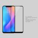 Захисне скло NILLKIN 3D CP+ MAX для Xiaomi Mi 8 / Mi 8 Pro / Mi 8 Explorer Edition - Black (139821B). Фото 3 з 9