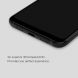 Захисне скло NILLKIN 3D CP+ MAX для Xiaomi Mi 8 / Mi 8 Pro / Mi 8 Explorer Edition - Black (139821B). Фото 9 з 9