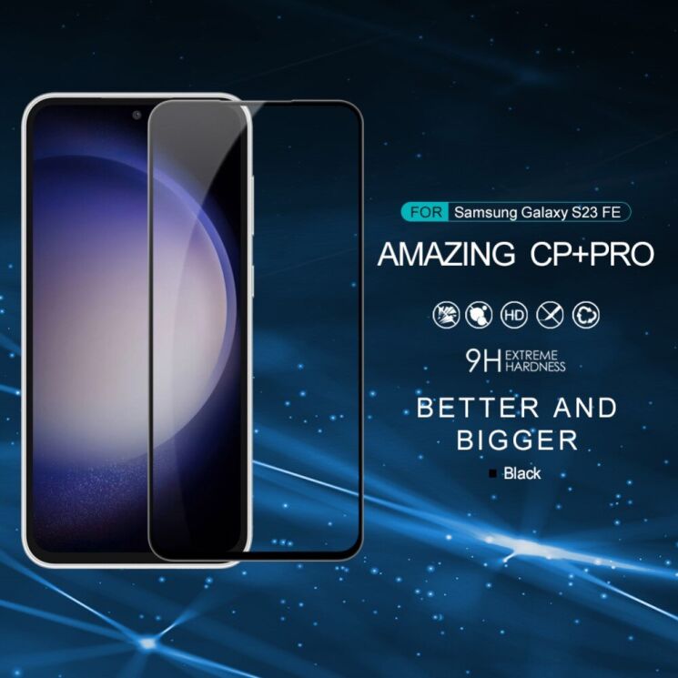 Захисне скло NILLKIN Amazing CP+ PRO для Samsung Galaxy S23 FE - Black: фото 5 з 17