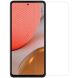 Защитное стекло NILLKIN Amazing H для Samsung Galaxy A72 (А725) (273295). Фото 2 из 16