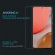 Защитное стекло NILLKIN Amazing H для Samsung Galaxy A72 (А725) (273295). Фото 1 из 16