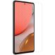 Защитное стекло NILLKIN Amazing H для Samsung Galaxy A72 (А725) (273295). Фото 4 из 16