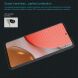 Защитное стекло NILLKIN Amazing H для Samsung Galaxy A72 (А725) (273295). Фото 6 из 16