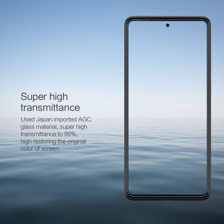 Защитное стекло NILLKIN Amazing H для Samsung Galaxy A72 (А725): фото 9 из 16