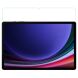 Защитное стекло NILLKIN Amazing H+ (FT) для Samsung Galaxy Tab S9 Plus / S9 FE Plus / S10 Plus (X810/816/610/616/820/826) - Transparent (332818). Фото 2 из 16
