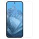 Защитное стекло NILLKIN Amazing H+ Pro для Google Pixel 9 / 9 Pro (360067). Фото 1 из 19