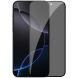 Защитное стекло NILLKIN Guardian Series для Apple iPhone 16 Pro Max - Black (360471B). Фото 1 из 16