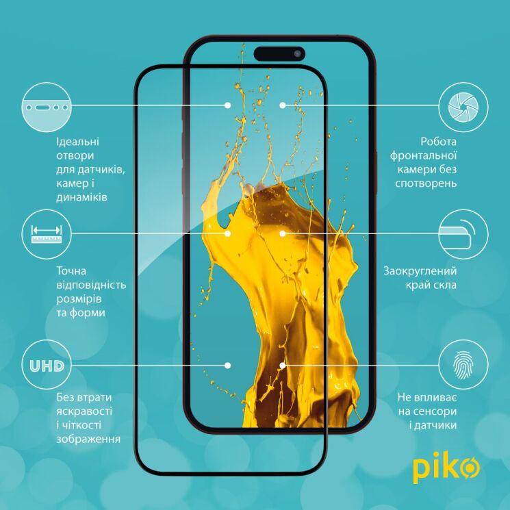 Защитное стекло Piko Full Glue для Apple iPhone 15 Pro - Black: фото 3 из 5