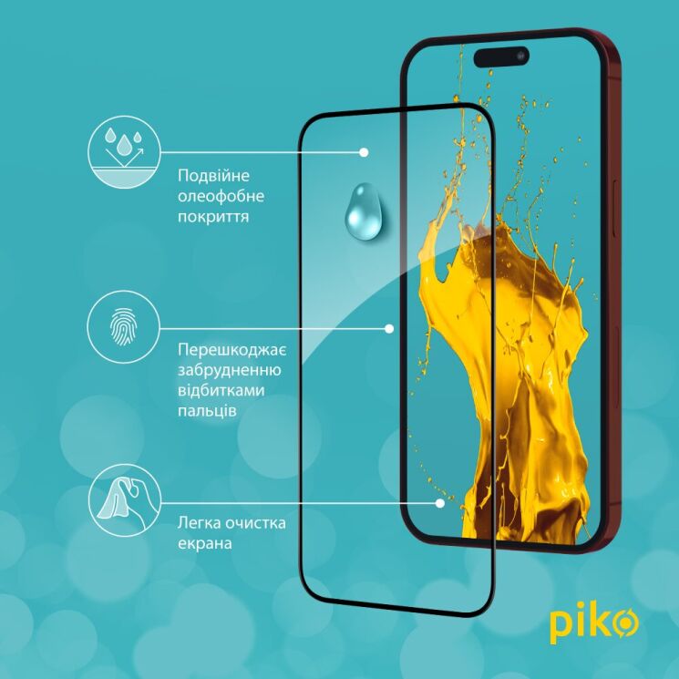 Защитное стекло Piko Full Glue для Apple iPhone 15 Pro - Black: фото 5 из 5