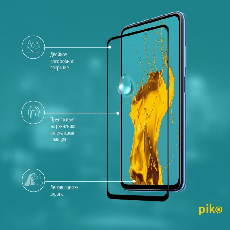 Защитное стекло Piko Full Glue для Xiaomi Redmi 10 / 10 (2022) / 10 Prime - Black: фото 4 из 4
