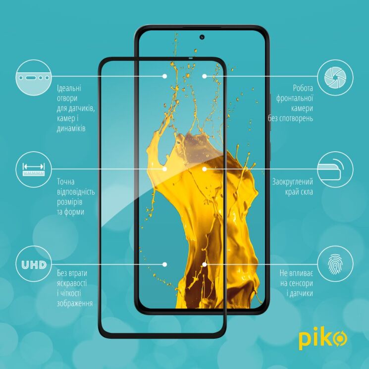 Захисне скло Piko Full Glue для Xiaomi Redmi Note 14 5G - Black: фото 3 з 5