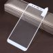 Защитное стекло RURIHAI 2.5D Curved Glass для Xiaomi Mi 6X / Mi A2 - White (149940W). Фото 1 из 5