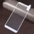 Защитное стекло RURIHAI 2.5D Curved Glass для Xiaomi Mi 6X / Mi A2 - White: фото 1 из 5