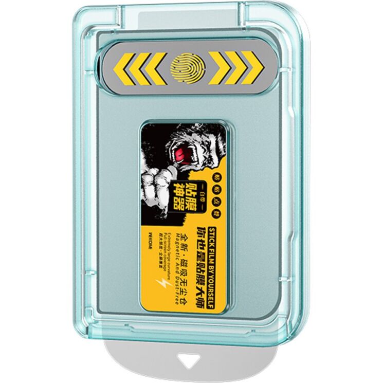 Защитное стекло WEKOME WTP-057 Privacy для iPhone Duo - Black: фото 6 из 8