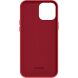 Защитный чехол ArmorStandart ICON Case для Apple iPhone 14 Pro Max - Red (306806R). Фото 2 из 2