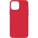 Защитный чехол ArmorStandart ICON Case для Apple iPhone 14 Pro Max - Red (306806R). Фото 1 из 2