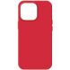 Защитный чехол ArmorStandart ICON Case для Apple iPhone 14 Pro - Red (306667R). Фото 1 из 8