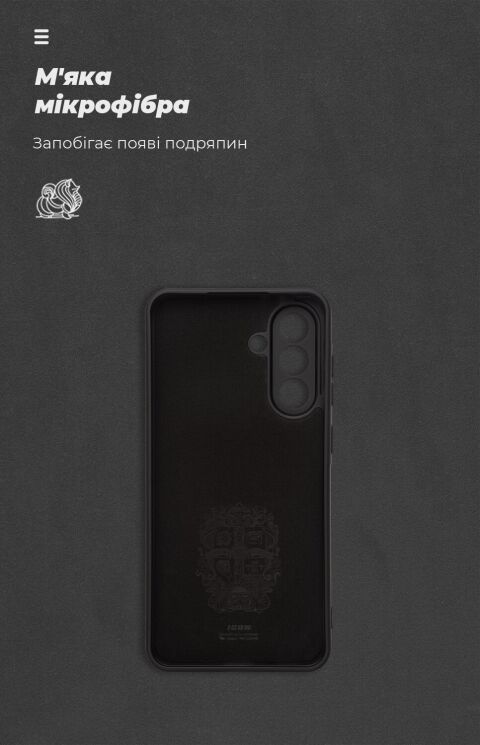 Защитный чехол ArmorStandart ICON Case для Samsung Galaxy A36 (A366) - Black: фото 4 из 8