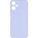 Защитный чехол ArmorStandart ICON Case для TECNO Pova Neo 3 - Lavender (336019V). Фото 1 из 8