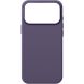 Захисний чохол ArmorStandart ICON2 MagSafe для iPhone 17 Pro Max - Purple Fog (389296DV). Фото 1 з 2