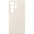 Защитный чехол ArmorStandart ICON2 MagSafe для Samsung Galaxy S26 Ultra (S948) - Beige (406268E)