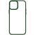 Защитный чехол ArmorStandart UNIT2 для Apple iPhone 15 - Green: фото 1 из 5