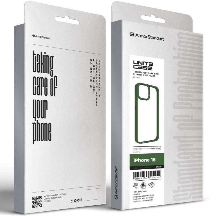 Защитный чехол ArmorStandart UNIT2 для Apple iPhone 15 - Green: фото 3 из 5