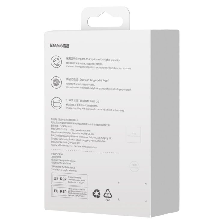 Захисний чохол BASEUS Crystal Case для Apple AirPods Pro 2 - Transparent: фото 5 з 20