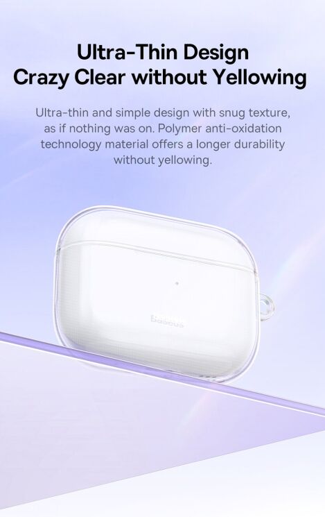 Захисний чохол BASEUS Crystal Case для Apple AirPods Pro 2 - Transparent: фото 14 з 20