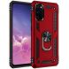 Защитный чехол Deexe Armor Case для Samsung Galaxy S20 (G980) - Red (316151R). Фото 1 из 10