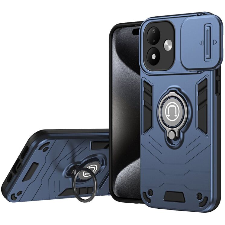 Захисний чохол Deexe Armor MagShield для Xiaomi Redmi Note 17 (4G/5G) - Blue: фото 1 з 7