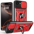 Захисний чохол Deexe Armor Shield для Apple iPhone 16e - Red (378227R)