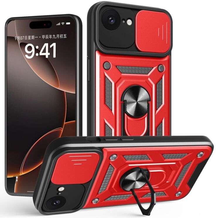 Захисний чохол Deexe Armor Shield для Apple iPhone 16e - Red: фото 1 з 10