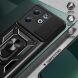 Защитный чехол Deexe Armor Shield для Infinix Smart 8 Plus - Green (348511G). Фото 5 из 9
