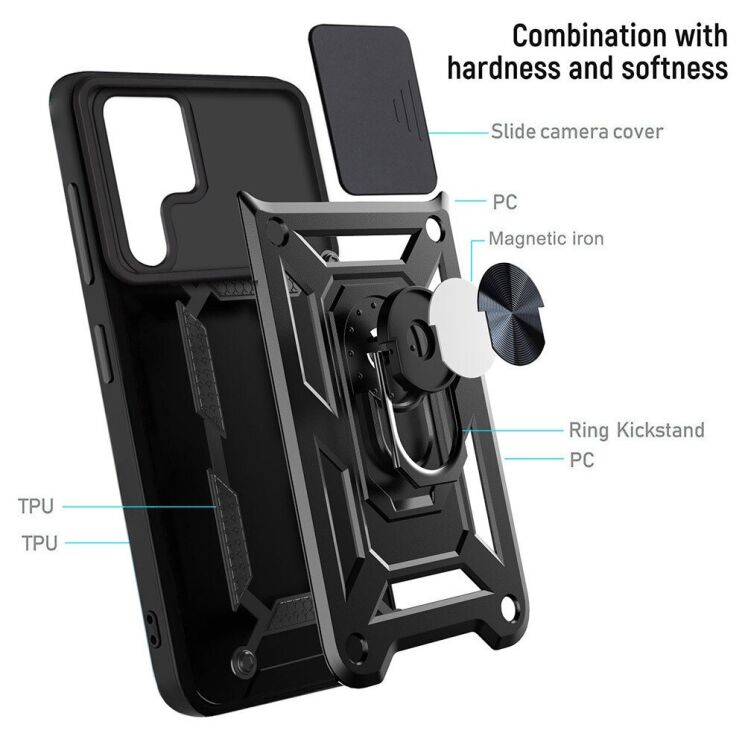 Защитный чехол Deexe Armor Shield для Samsung Galaxy S22 Ultra (S908) - Black: фото 8 из 9