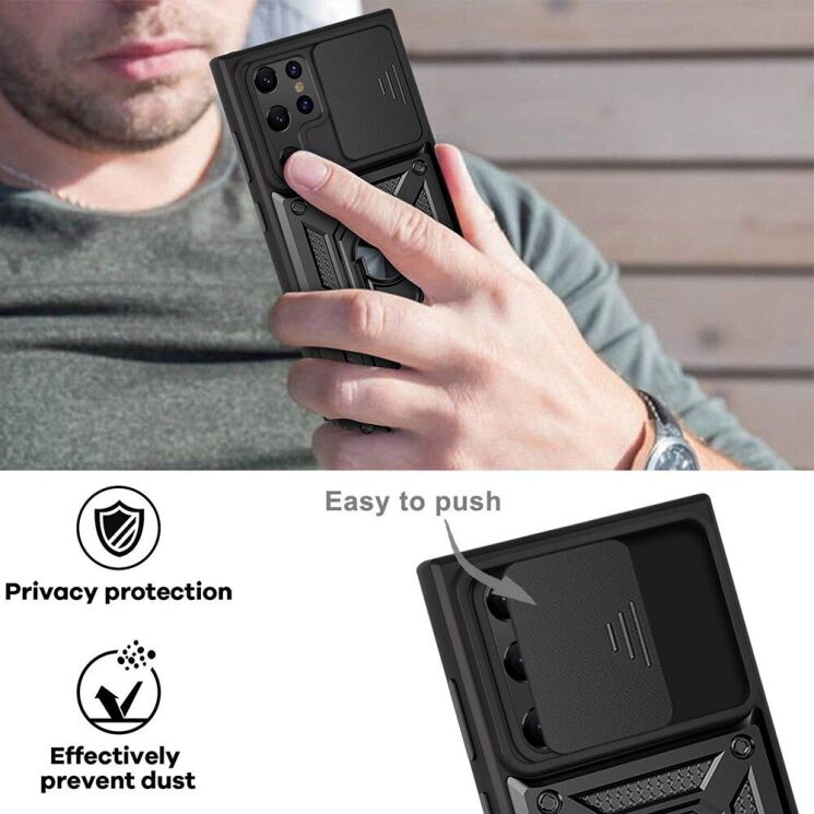 Защитный чехол Deexe Armor Shield для Samsung Galaxy S22 Ultra (S908) - Black: фото 5 из 9