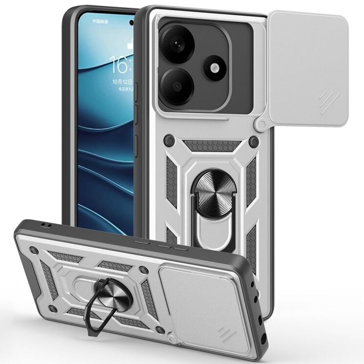 Защитный чехол Deexe Armor Shield для Xiaomi Redmi Note 14 5G - Silver: фото 1 из 8