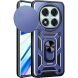 Защитный чехол Deexe Armor Shield для Xiaomi Redmi Note 14 Pro 5G - Blue (373156L). Фото 2 из 7