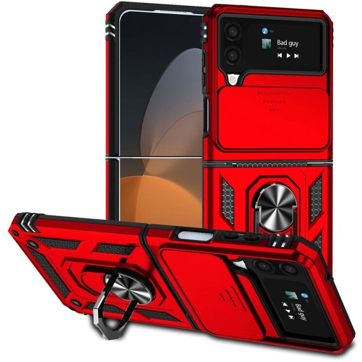 Защитный чехол Deexe Armor Shield (FF) для Samsung Galaxy Flip 4 - Red: фото 1 из 11