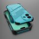 Захисний чохол Deexe Bibercas для Apple iPhone 17 - Baby Blue (387230TT). Фото 4 з 6