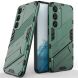Защитный чехол Deexe Bibercas для Samsung Galaxy S23 Plus - Green (317813G). Фото 2 из 9
