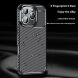 Защитный чехол Deexe Fusion для Apple iPhone 16 Pro - Black (366210B). Фото 5 из 6